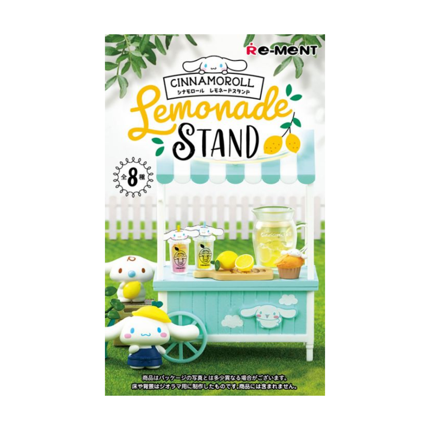 REMENT SANRIO CINNAMOROLL REMENT LEMONADE 1 BLIND BOX
