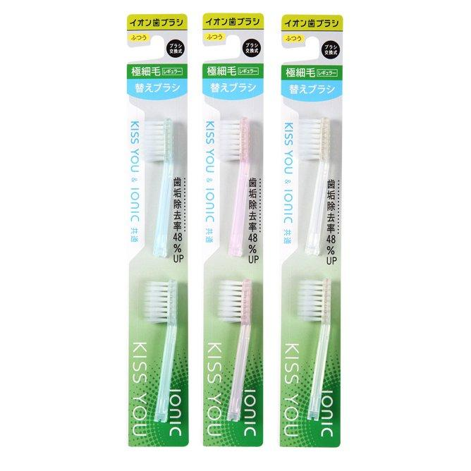 IONIC KISS YOU TOOTHBRUSH REGULAR REFILLH31