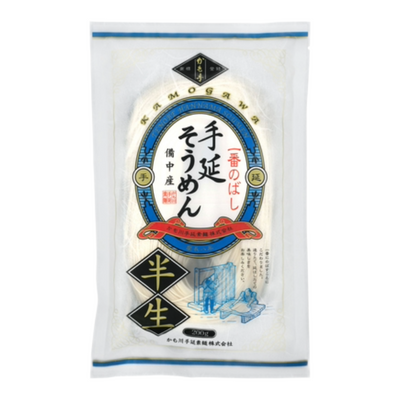 KAMOGAWA HANNAMA TENOBE SOUMEN