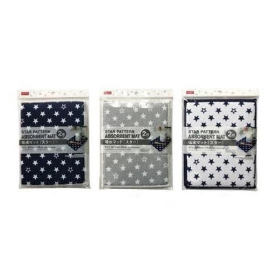 ABSORBENT MAT STAR PATTERN 7.5INX9.4IN 2PCS