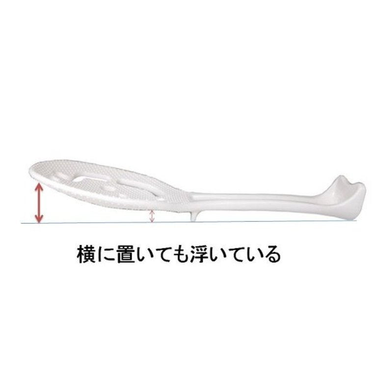 YAMADA RICE PADDLE STANDING