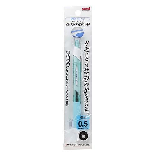 UNI JET STREAM PEN BLACK 0.5MM SKY BLUE