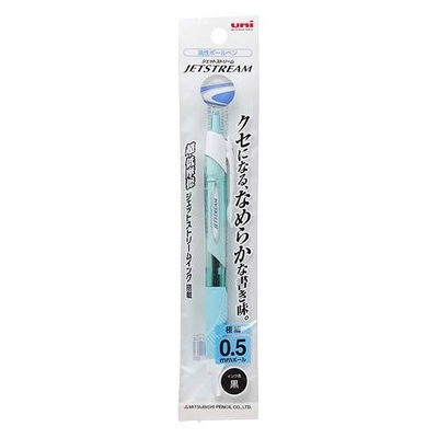 UNI JET STREAM PEN BLACK 0.5MM SKY BLUE