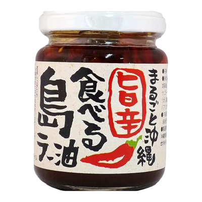 OKINAWA TABERU SHIMA LAYU