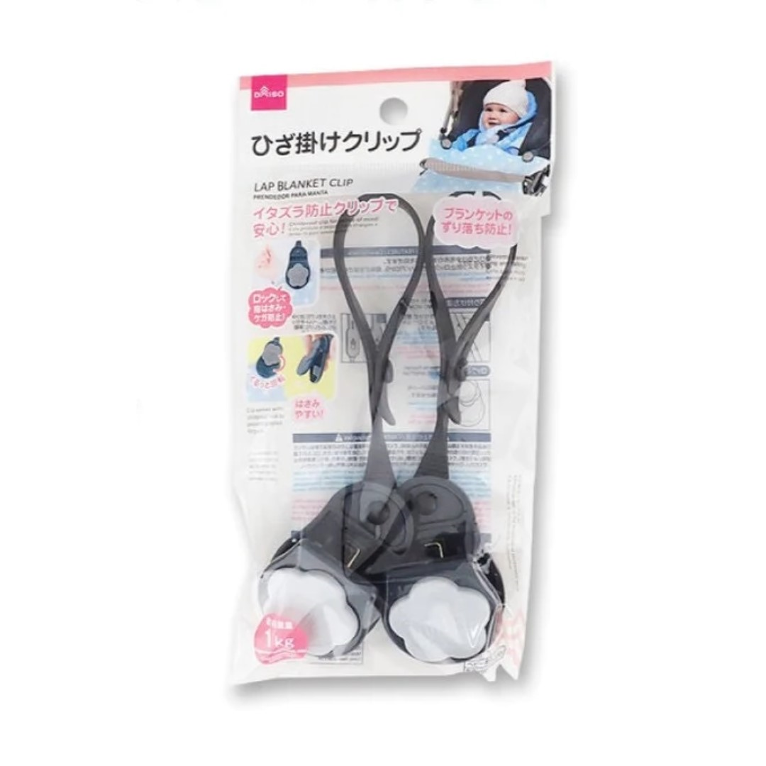 LAP BLANKET CLIP