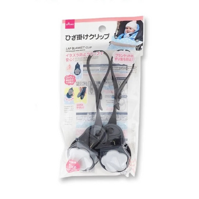 LAP BLANKET CLIP