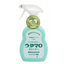 UTAMARO ALL PURPOSE CLEANSER SPRAY