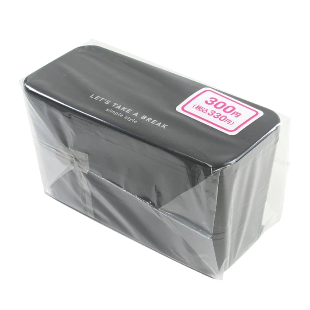 2 TIER LUNCH BOX BLACK