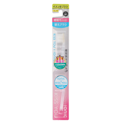 IONIC KISS YOU TOOTHBRUSH COMPACT REGULAR REFILL H32