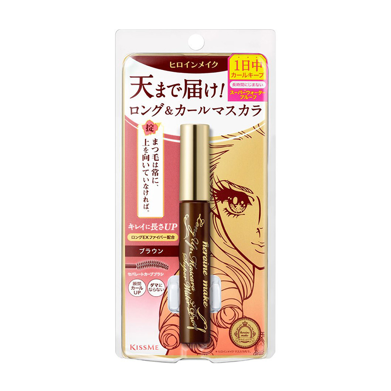 KISSME HEROINE MAKE LONG UP MASCARA 02 BROWN