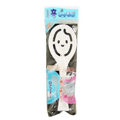 YAMADA RICE PADDLE STANDING