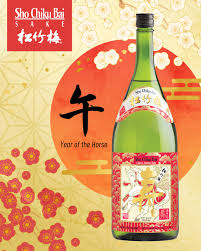 SHOCHIKUBAI TO CELEBRATION HORSE YEAR JUNMAI 1.5L