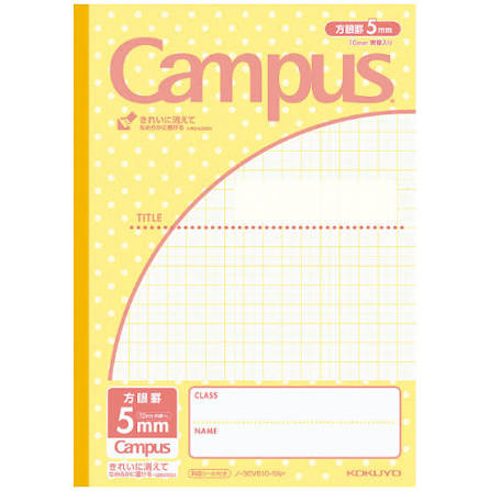 NOTE KOKUYO CAMPUS 5MM HOGAN 30SHEET YELLOW DOTS