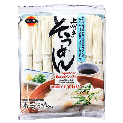 JB JAPANESE SOMEN NOODLE
