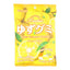 KASUGAI GUMMY YUZU