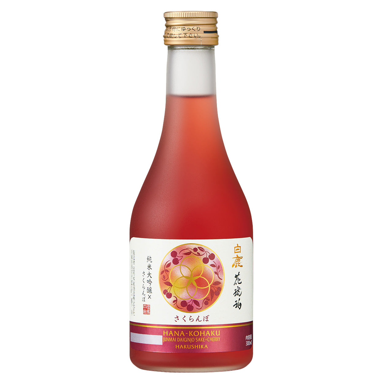HANA KOHAKU STRAWBERRY