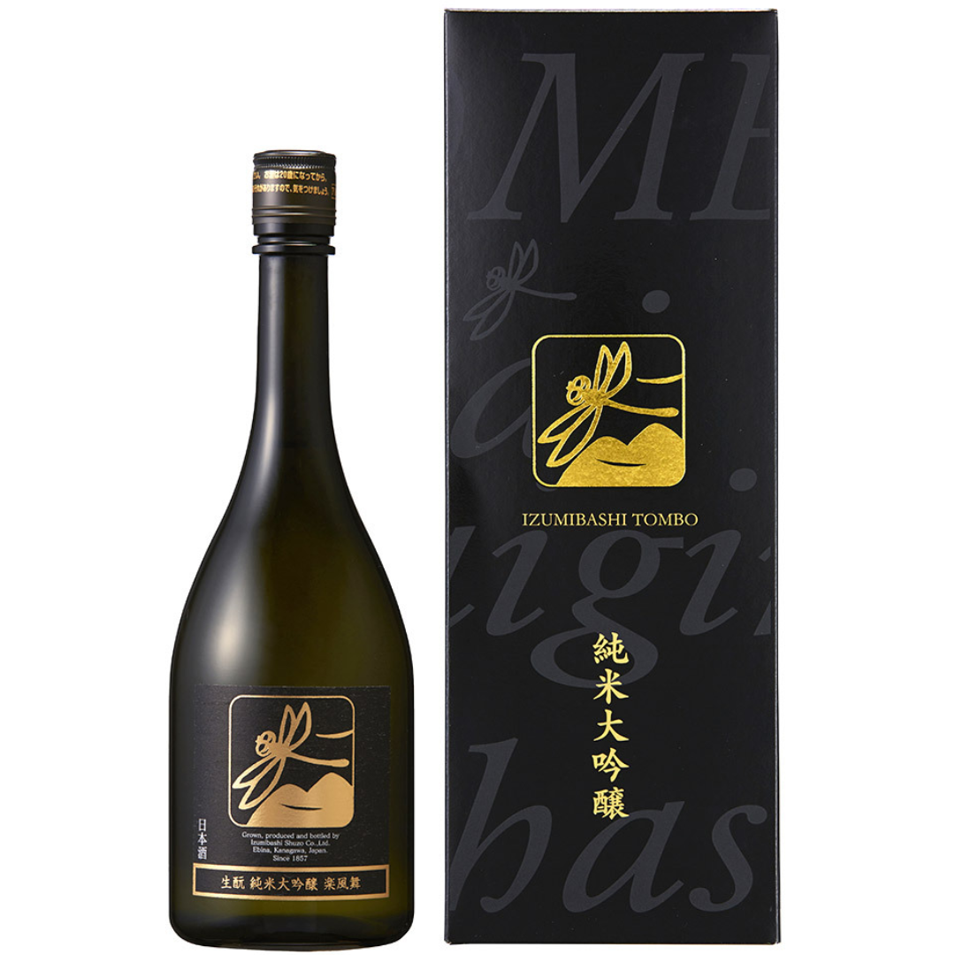 IZUMIBASHI RAKUHUMAI KIMOTO 35