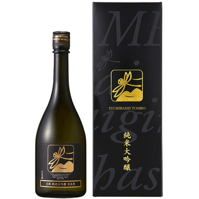 IZUMIBASHI RAKUHUMAI KIMOTO 35