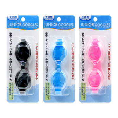 KIDS JUNIOR SWIM GOGGLES