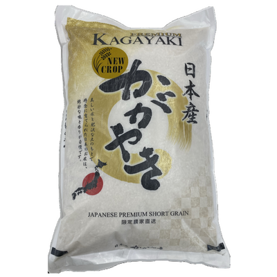 KAGAYAKI PREMIUM JAPAN 11LB