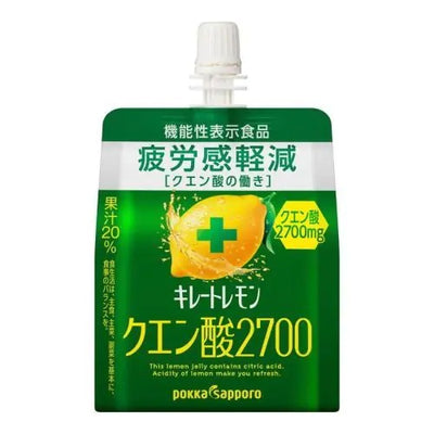 POKKA SAPPORO LEMON CITRIC ACID 2700MG JELLY