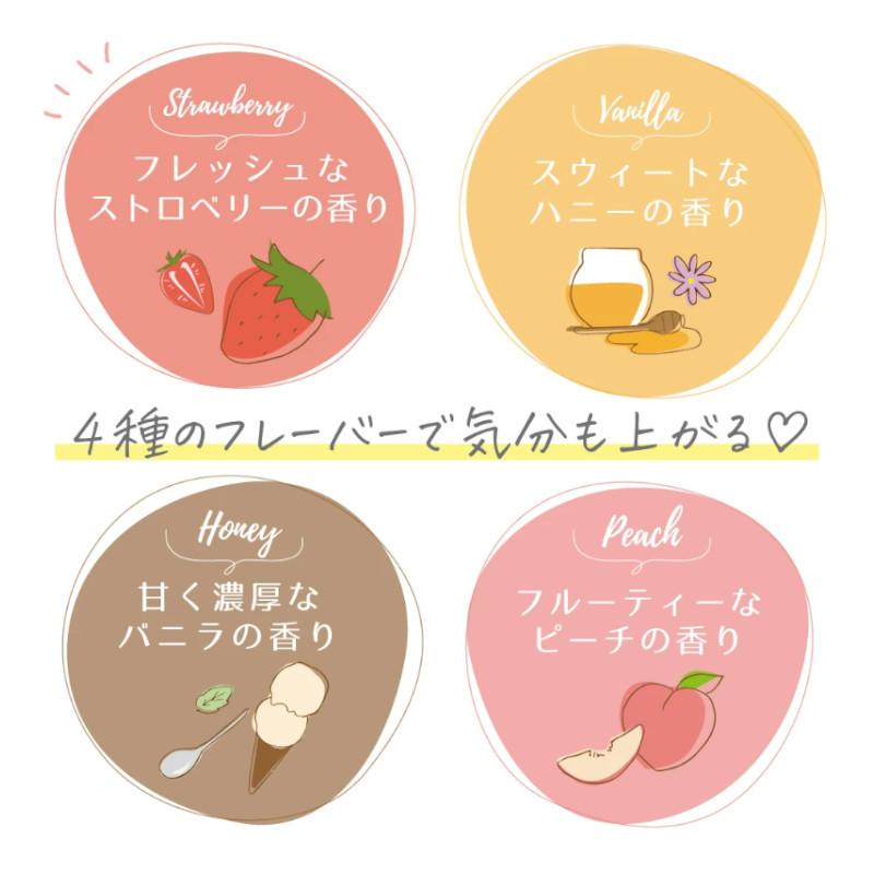 CHOOSY HYDROGEL LIP PACK HONEY