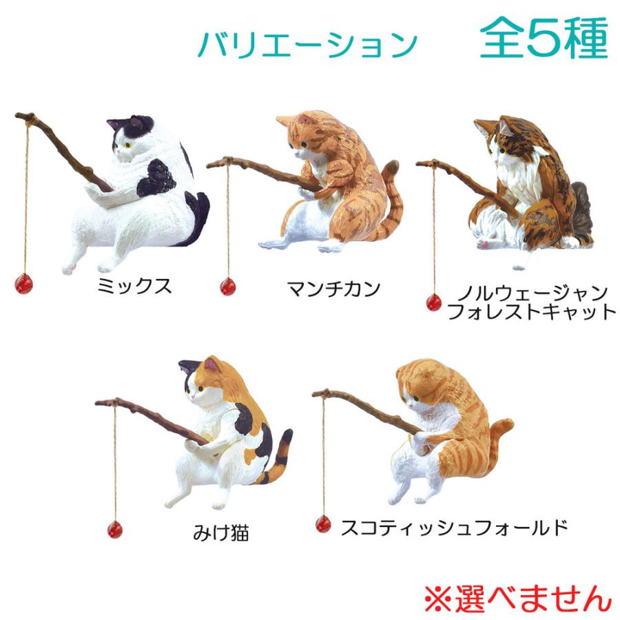 FIGURE FISHING CAT HIMATSUBUSHI 1 BLIND BOX