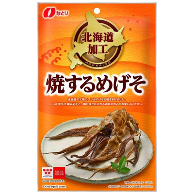 NATORI HOKKAIDO DRIED SQUID ARMS