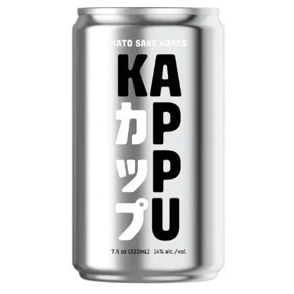 CUP SAKE KSW BROOKLYN