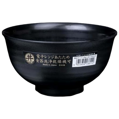 PLASTIC BLACK BOWL 720ML