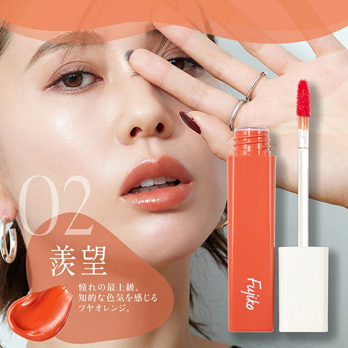 FUJIKO PLUMPY LIP 02 ENVY