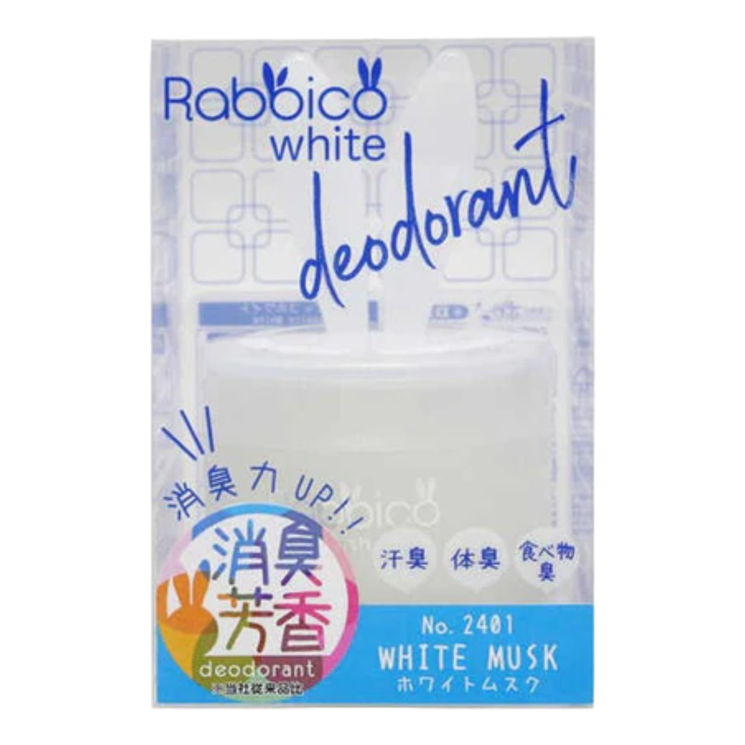 RABBICO WHITE MUSK AIR FRESHENER