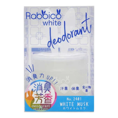 RABBICO WHITE MUSK AIR FRESHENER