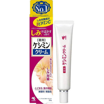 KOBAYASHI KESHIMIN CREAM 30G