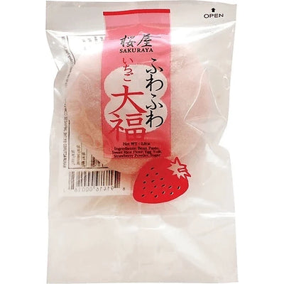 SAKURAYA FUWAFUWA ICHIGO DAIFUKU