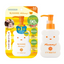 UV MOMMY UV MILD GEL FOR BABY AND MOMMY SPE33