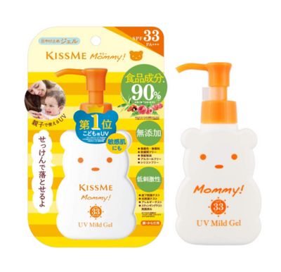 UV MOMMY UV MILD GEL FOR BABY AND MOMMY SPE33