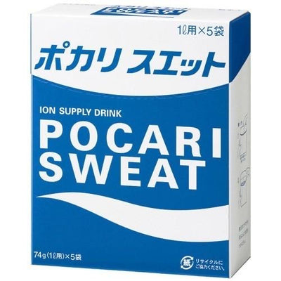 POCARI SWEAT POWDER BOX 5 BAGS