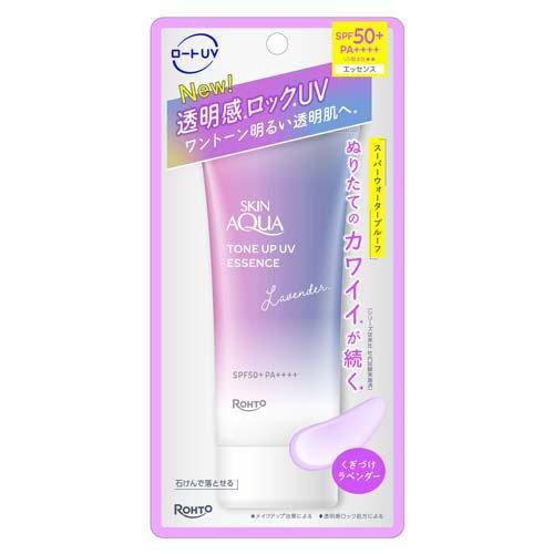 UV ROHTO SKIN AQUA TONE UP ESSENCE SPE50+ LAVENDER