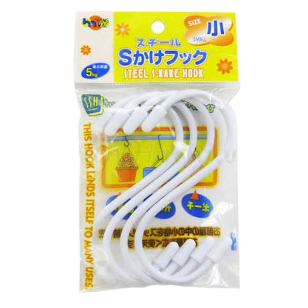 STEEL S-LINE HOOKS SMALL 4P