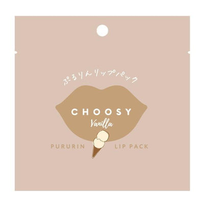 CHOOSY HYDROGEL LIP PACK VANILLA