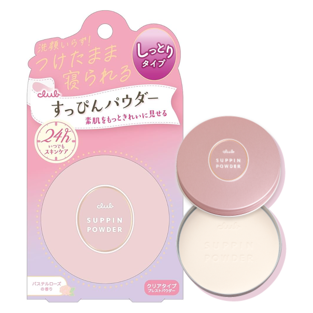 CLUB SUPPIN POWDER C PASTEL ROSE