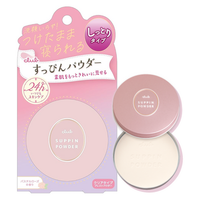 CLUB SUPPIN POWDER C PASTEL ROSE