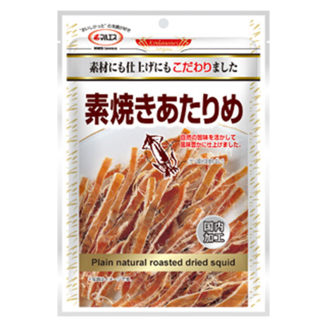 MARUESU PLAIN NATURAL ROASTED DRIED SQUID