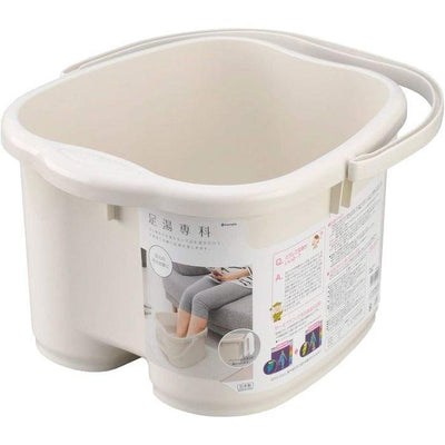INOMATA FOOT BATH BUCKET 30CM