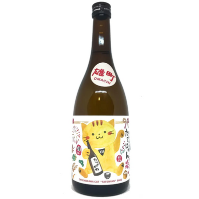 TATENYAN JUNMAI DAIGINJO