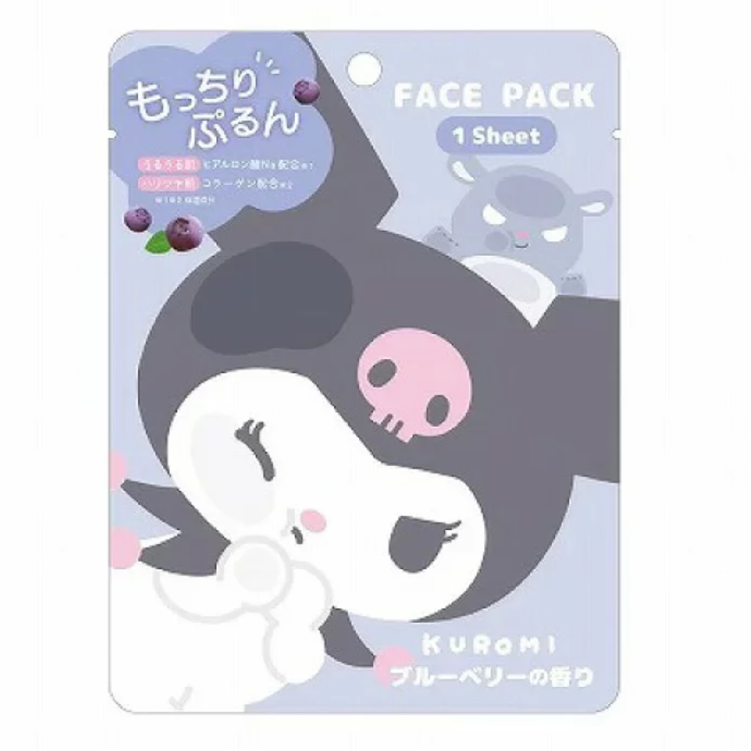 SANRIO FACE MASK KUROMI BLUEBERRY – HANAMARU JAPANESE MARKETPLACE