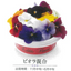 EDIBLE FLOWER JAPAN