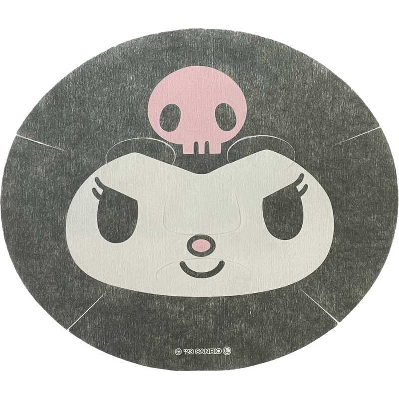 くまごろうみー様★けんせいetcセット品 NARIKIRI KUROMI FACE MASK NORMAL – HANAMARU JAPANESE MARKETPLACE
