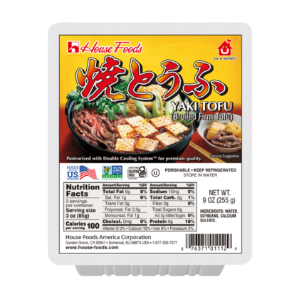 HSE BROILED YAKI TOFU